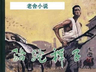 海角今日大陆入口